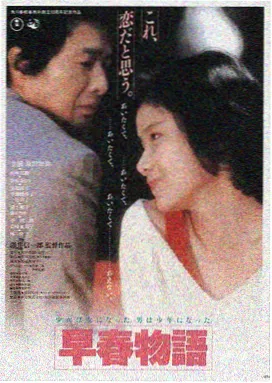 萌趣影视LOGO