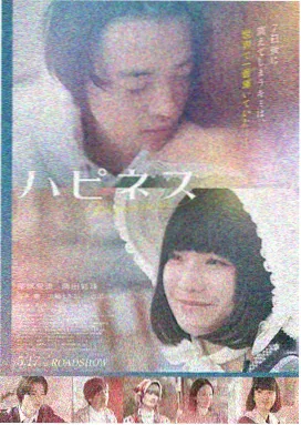 熊出没冒险电影